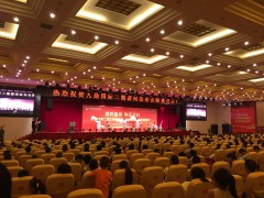 家居建材城地產招商代理公司 深圳華錦鴻泰訂單式開發模式重塑家居建材城招商新生態