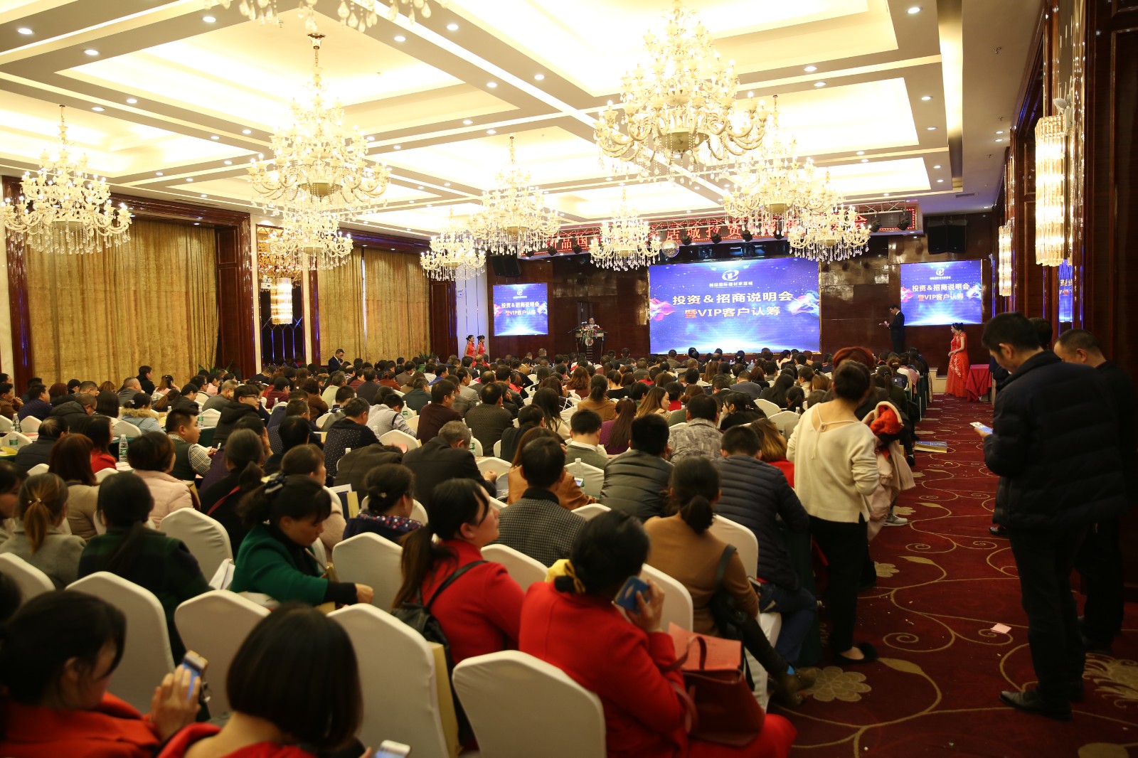 家居建材城地產(chǎn)營銷代理公司