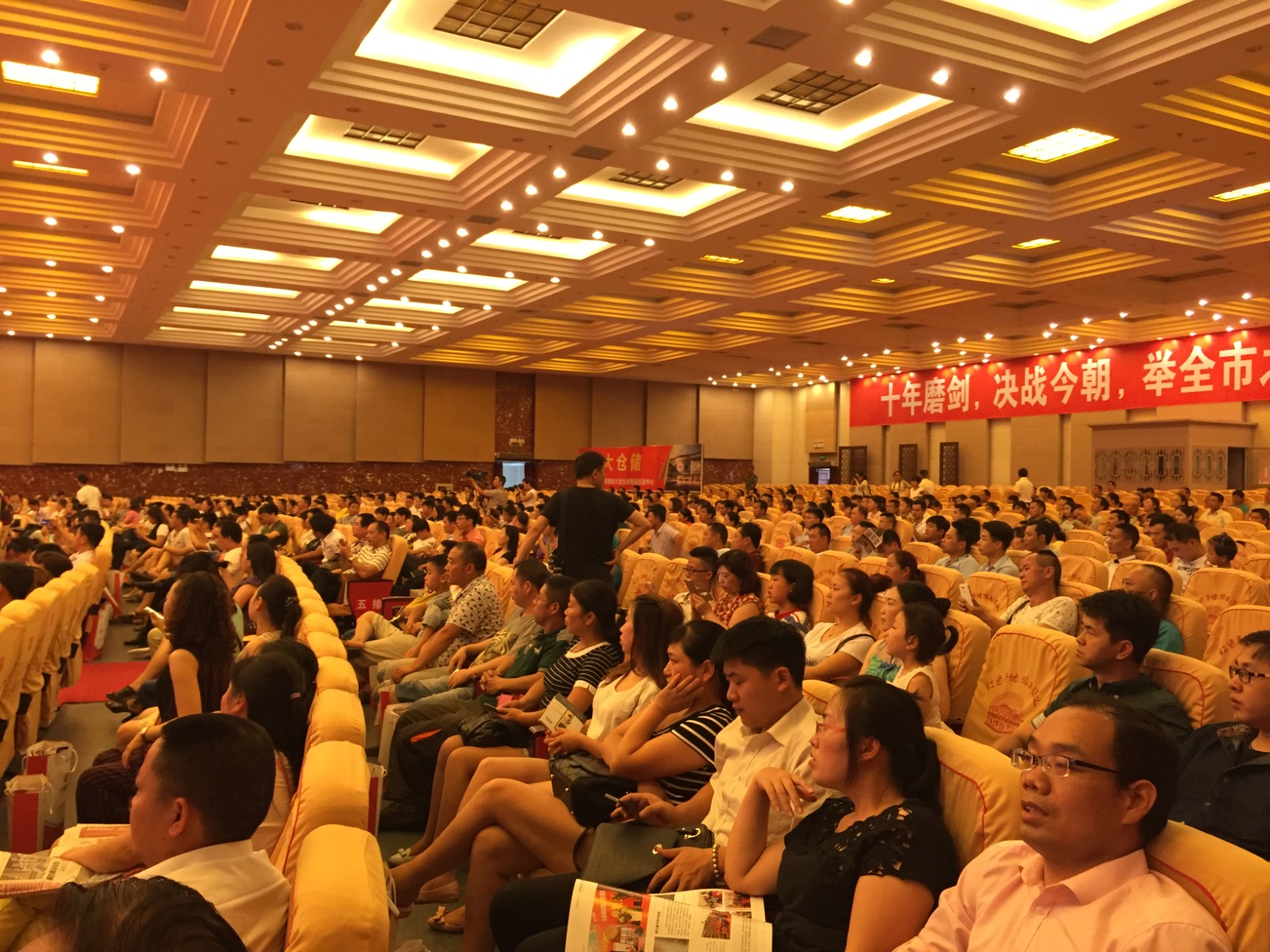 家居建材城地產(chǎn)營銷代理公司